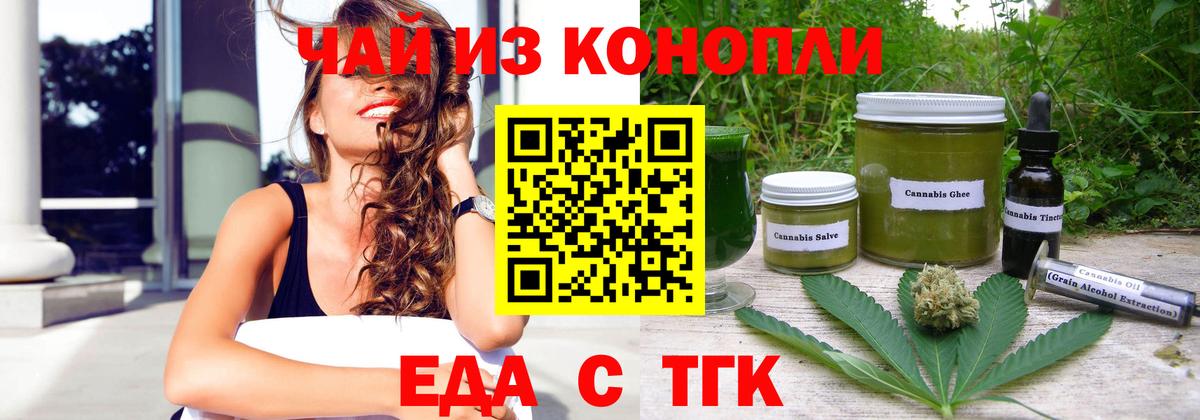 APVP Отрадный