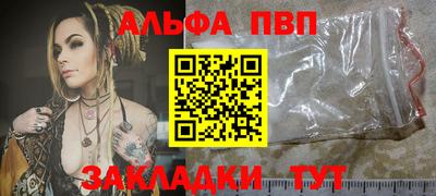 твердый Тара