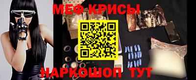 не бодяженный Татарск