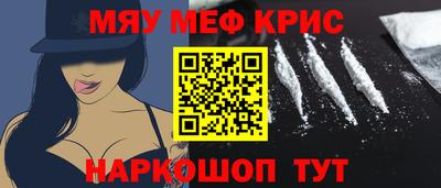 твердый Тара
