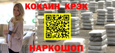 мефедрон Тверь