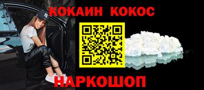не бодяженный Татарск
