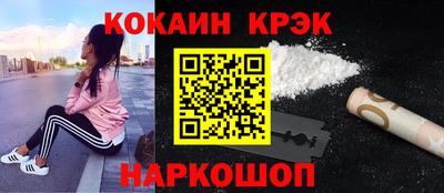 не бодяженный Татарск