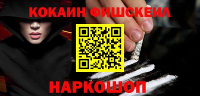 мефедрон Тверь