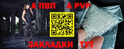 не бодяженный Татарск