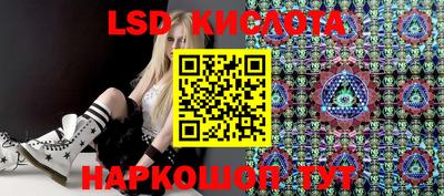 не бодяженный Татарск