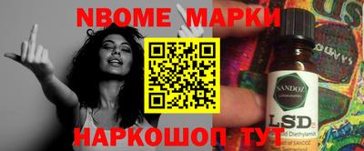 мефедрон Тверь