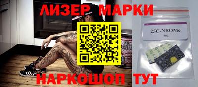не бодяженный Татарск