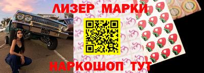 мефедрон Тверь