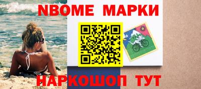 прущая мука Среднеуральск