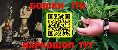 мефедрон Тверь