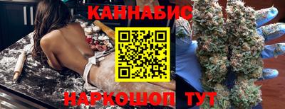 не бодяженный Татарск