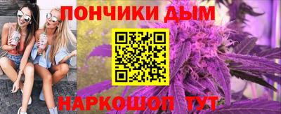 не бодяженный Татарск