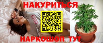 мефедрон Тверь