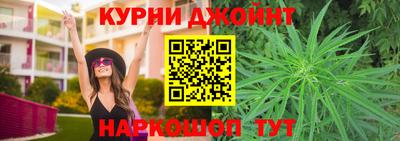 ALPHA-PVP Ставрополь