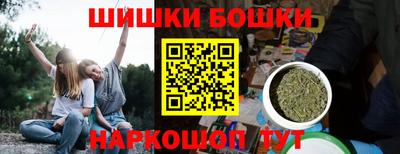 не бодяженный Татарск