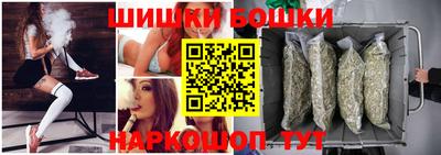 мефедрон Тверь