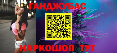 мефедрон Тверь