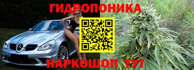 не бодяженный Татарск