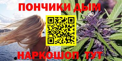 не бодяженный Татарск