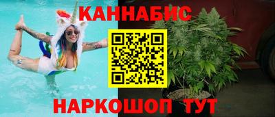 не бодяженный Татарск