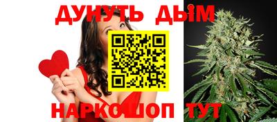 не бодяженный Татарск