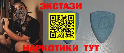 не бодяженный Татарск