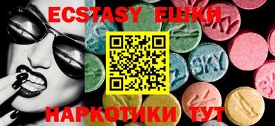мефедрон Тверь