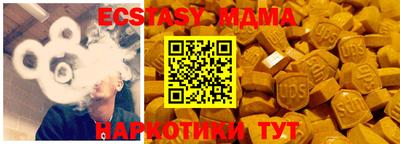 твердый Тара