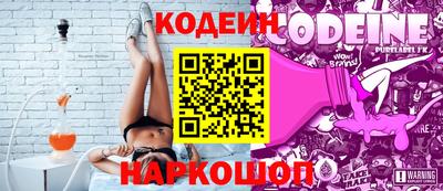 мефедрон Тверь