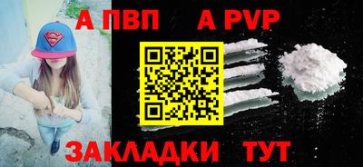 твердый Тара