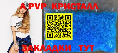 твердый Тара
