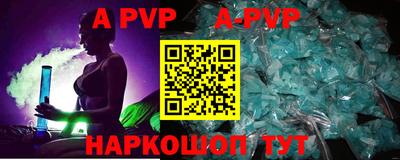 твердый Тара