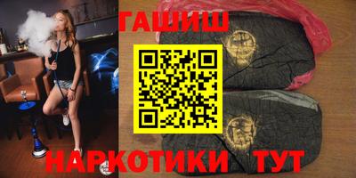 твердый Тара