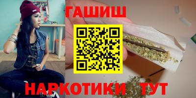 мефедрон Тверь