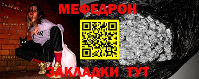 твердый Тара