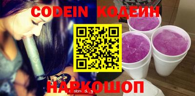 мефедрон Тверь